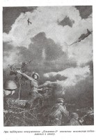 004_новый размер.jpg (598.78 КБ) 9120 просмотров 004_новый размер.jpg