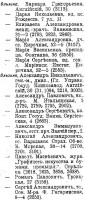 1900.jpg