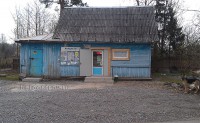 magazin.jpg (261.01 КБ) 14637 просмотров magazin.jpg