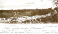 мост 1905.jpg
