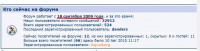86.jpg (97.45 КБ) 22956 просмотров 86.jpg