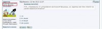 интеллект.jpg (32.2 КБ) 28376 просмотров интеллект.jpg
