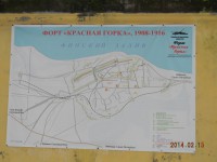 Изображение 025.jpg (214.59 КБ) 6597 просмотров Изображение 025.jpg