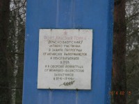 Изображение 022.jpg (235.67 КБ) 6580 просмотров Изображение 022.jpg