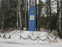 Изображение 023.jpg (245.92 КБ) 6566 просмотров Изображение 023.jpg