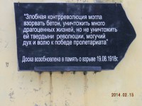 Изображение 029.jpg (210.22 КБ) 6579 просмотров Изображение 029.jpg