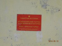 Изображение 032.jpg (224.7 КБ) 6582 просмотра Изображение 032.jpg