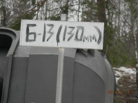 Изображение 040.jpg (228.49 КБ) 6589 просмотров Изображение 040.jpg
