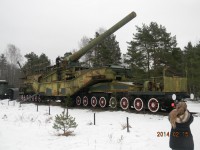 Изображение 047.jpg (232.39 КБ) 6588 просмотров Изображение 047.jpg