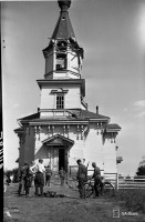 24485.jpg (147.07 КБ) 11333 просмотра 24485.jpg