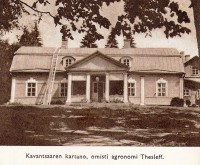 kavantsaari_200.jpg (410.99 КБ) 21580 просмотров kavantsaari_200.jpg