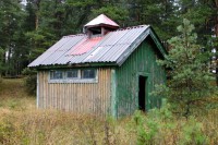 012.JPG (170.29 КБ) 16245 просмотров 012.JPG