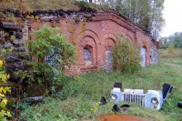 037.JPG (199.18 КБ) 16251 просмотр 037.JPG