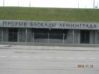 Изображение 004.jpg (218.59 КБ) 12479 просмотров Изображение 004.jpg