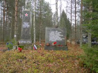 Изображение 026.jpg (234.49 КБ) 12089 просмотров Изображение 026.jpg