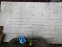 Изображение 066.jpg (227.03 КБ) 10177 просмотров Изображение 066.jpg