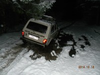 Изображение 014.jpg (230.78 КБ) 11138 просмотров Изображение 014.jpg