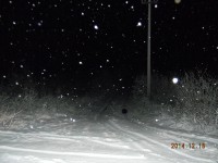 Изображение 011.jpg (236.42 КБ) 12085 просмотров Изображение 011.jpg