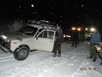 Изображение 010.jpg (233.78 КБ) 12099 просмотров Изображение 010.jpg