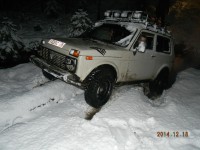 Изображение 085.jpg (235.82 КБ) 10897 просмотров Изображение 085.jpg