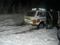 Изображение 109.jpg (225 КБ) 10900 просмотров Изображение 109.jpg