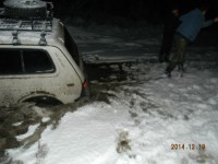 Изображение 123.jpg (213.69 КБ) 10179 просмотров Изображение 123.jpg