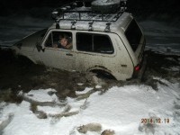 Изображение 121.jpg (230.29 КБ) 10892 просмотра Изображение 121.jpg