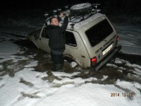 Изображение 120.jpg (220.58 КБ) 11197 просмотров Изображение 120.jpg