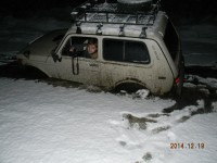 Изображение 118.jpg (225.14 КБ) 11175 просмотров Изображение 118.jpg