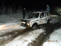 Изображение 115.jpg (229.86 КБ) 10597 просмотров Изображение 115.jpg