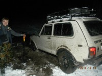 Изображение 141.jpg (229.35 КБ) 10486 просмотров Изображение 141.jpg