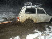 Изображение 137.jpg (234.15 КБ) 10601 просмотр Изображение 137.jpg