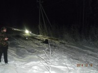 Изображение 133.jpg (232.95 КБ) 11175 просмотров Изображение 133.jpg