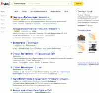 yandex.gif (72.45 КБ) 14313 просмотров yandex.gif