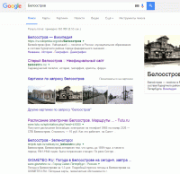 google.gif (92.24 КБ) 14327 просмотров google.gif