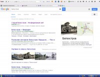 Screenshot_1.jpg (216.5 КБ) 16407 просмотров Screenshot_1.jpg