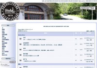 Безымянный_1.jpg (201.82 КБ) 14322 просмотра Безымянный_1.jpg