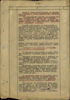 жбд 291 сд за 19(20).09.1941(3).jpg