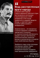 41429_600.jpg (77.75 КБ) 3222 просмотра 41429_600.jpg