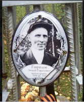 Screenshot_12.jpg (176.48 КБ) 23371 просмотр Screenshot_12.jpg