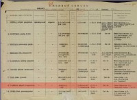 Screenshot_15.jpg (164.41 КБ) 22881 просмотр Screenshot_15.jpg