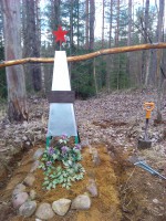 IMG_20150425_145426.jpg (1.59 МБ) 23235 просмотров IMG_20150425_145426.jpg