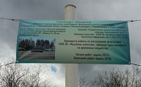 banner.jpg (131.06 КБ) 25108 просмотров banner.jpg