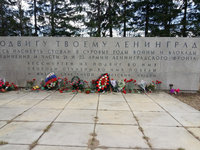 20170513_125232.jpg (407.54 КБ) 25473 просмотра 20170513_125232.jpg