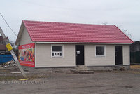 39_KV.jpg (107.57 КБ) 31637 просмотров 39_KV.jpg