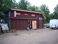 vodopad.jpg (125.41 КБ) 31620 просмотров vodopad.jpg
