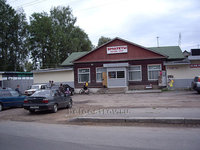 BO_1.jpg (104.94 КБ) 31620 просмотров BO_1.jpg