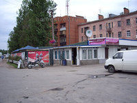 BO_2.jpg (113.15 КБ) 31620 просмотров BO_2.jpg