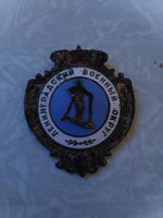 3QOFbcl_sPE.jpg (65.17 КБ) 13353 просмотра 3QOFbcl_sPE.jpg