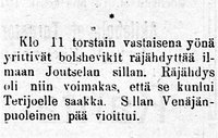 Suur Karjala 17.06.1919.jpg